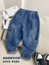 2022 New style Boys' spring and autumn jeans, children's stylish long pants, Zhongda Kids' Korean-style casual pants, dad pants Specification image